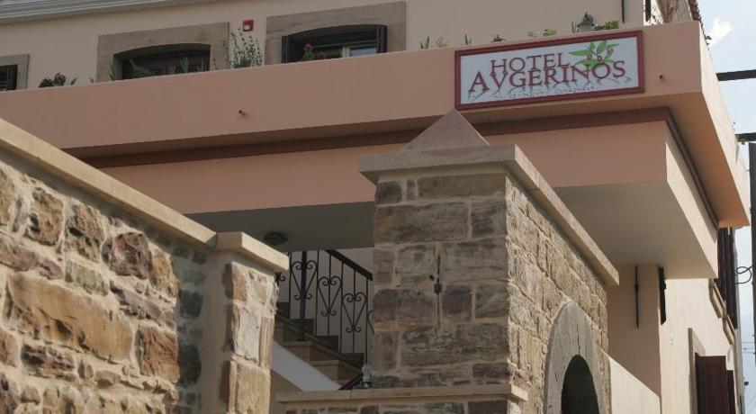 Avgerinos Hotel Kampochora  Kamer foto